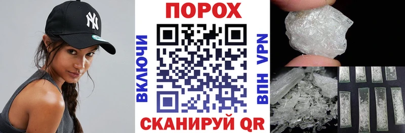 Амфетамин VHQ  KRAKEN как войти  Купино  сколько стоит 