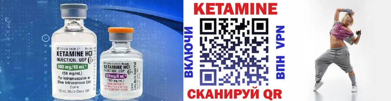 продажа наркотиков  Купино  Кетамин ketamine 