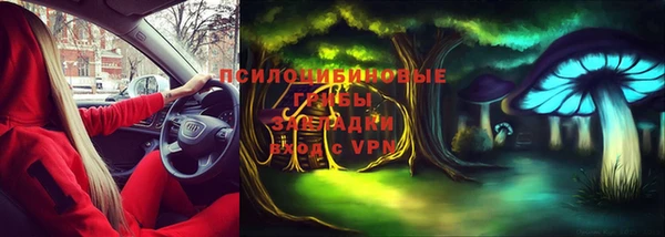 гашиш Горняк