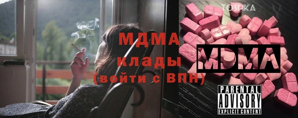 гашиш Горняк