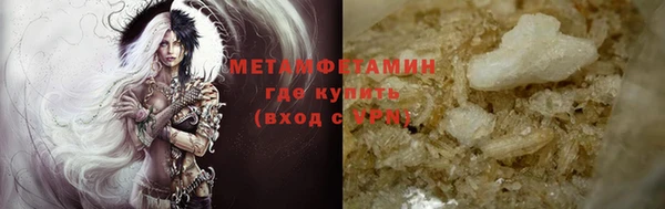 гашиш Горняк