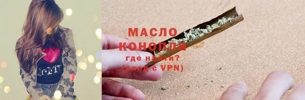 гашиш Горняк