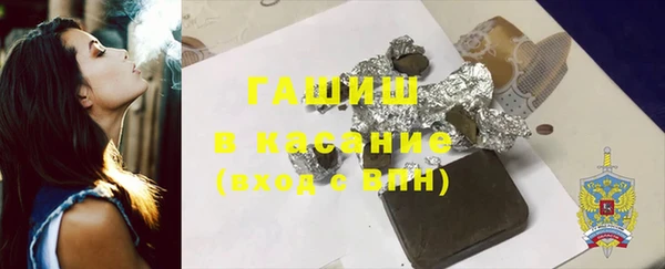 мескалин Тутаев