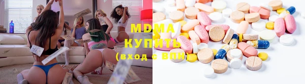 гашиш Горняк