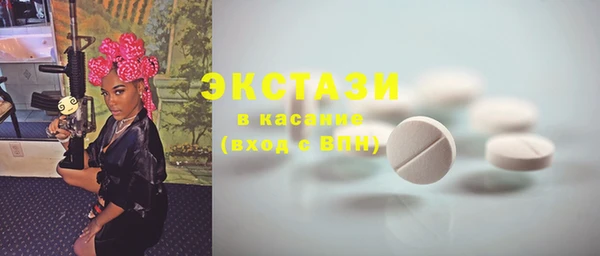 каннабис Тында