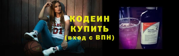 гашиш Горняк