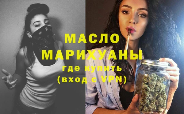 гашиш Горняк