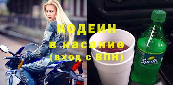гашиш Горняк
