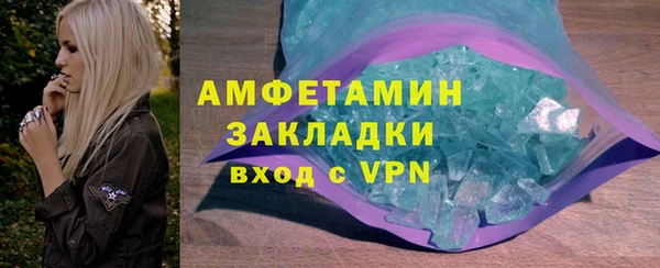 гашиш Горняк