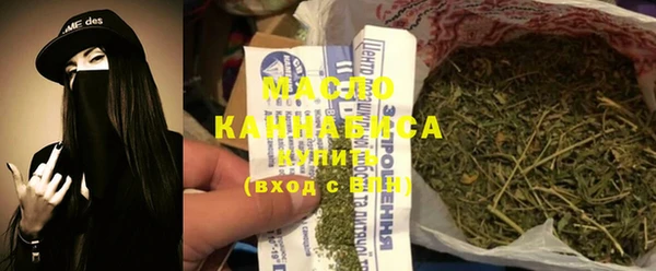 гашиш Горняк