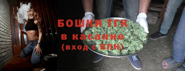 гашиш Горняк