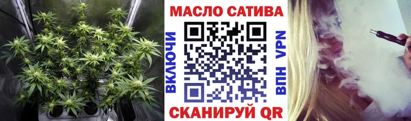 купить наркотики сайты  Купино  Дистиллят ТГК вейп 