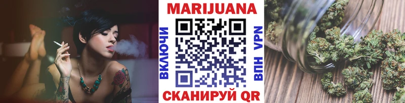 Бошки Шишки THC 21%  дарнет шоп  Купино 